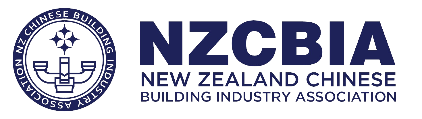 NZ Chinese Building Industry Association (NZCBIA).png